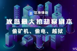 [6分钟科普]宜宾工厂有哪些地方_哔哩哔哩